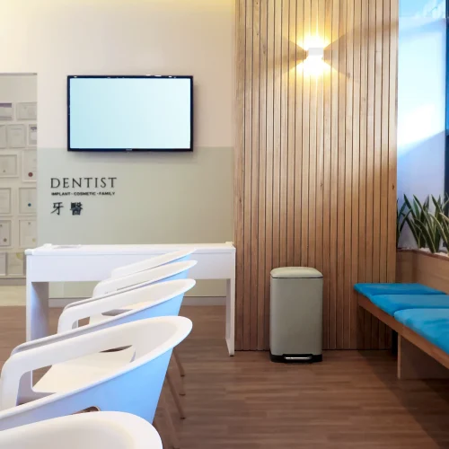 WOW Dental waiting area